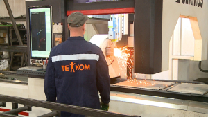 ПОДДЕРЖКА ПРЕДПРИНИМАТЕЛЕЙ