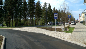 ОСТАНОВКА ДЛЯ ПЕШЕХОДНОГО ЦЕНТРА