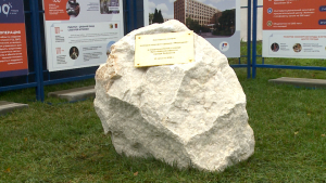 ПЕРВЫЙ КАМЕНЬ В СТРОИТЕЛЬСТВО КАМПУСА "МЕРКУРИЙ"