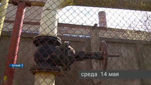 События недели (10 - 16 мая 2025 года)