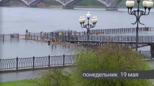 События недели (17 - 23 мая 2025 года)
