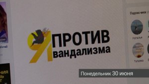 События недели (28 июня - 4 июля 2025 года)