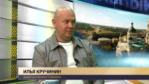 ИЛЬЯ КРУЧИНИН