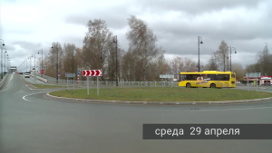 События недели (25 - 30 апреля 2026 года)