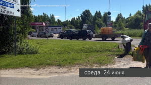 События недели (20 - 26 июня 2026 года)
