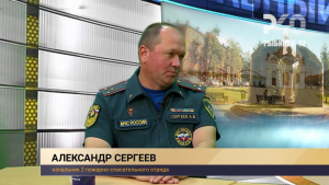 АЛЕКСАНДР СЕРГЕЕВ