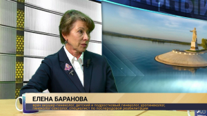 ЕЛЕНА БАРАНОВА